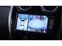 ノート メダリスト　エマージェンシーブレーキパッケージ　禁煙車　純正ナビ　フルセグＴＶ　Ｂｌｕｅｔｏｏｔｈ　全方位モニター　スマートキー　車線逸脱警報　ＡＵＴＯライト　ＡＵＴＯエアコン　グレード専用内装　ハーフレザーシート　衝突被害軽減ブレーキ（8枚目）