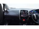 メダリスト　エマージェンシーブレーキパッケージ　禁煙車　純正ナビ　フルセグＴＶ　Ｂｌｕｅｔｏｏｔｈ　全方位モニター　スマートキー　車線逸脱警報　ＡＵＴＯライト　ＡＵＴＯエアコン　グレード専用内装　ハーフレザーシート　衝突被害軽減ブレーキ（24枚目）