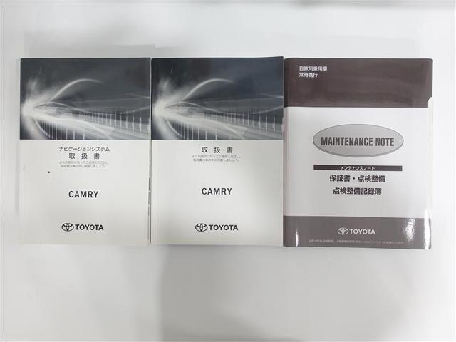Gレザーパッケージ 革シート フルセグ DVD再生 ミュージックプレイヤー接続可 バックカメラ 衝突被害軽減システム ETC ドラレコ LEDヘッドランプ ワンオーナー 記録簿(19枚目)