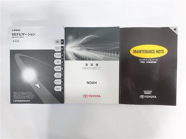 Si フルセグ メモリーナビ DVD再生 ミュージックプレイヤー接続可 後席モニター バックカメラ ETC 両側電動スライド LEDヘッドランプ ウオークスルー 乗車定員7人 3列シート 記録簿(19枚目)