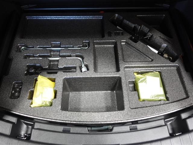 カローラツーリング ハイブリッド　Ｓ　４ＷＤ　フルセグ　メモリーナビ　ミュージックプレイヤー接続可　バックカメラ　衝突被害軽減システム　ＥＴＣ　ドラレコ　ＬＥＤヘッドランプ　ワンオーナー　記録簿（23枚目）