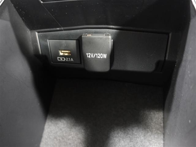 カローラツーリング ハイブリッド　Ｓ　４ＷＤ　フルセグ　メモリーナビ　ミュージックプレイヤー接続可　バックカメラ　衝突被害軽減システム　ＥＴＣ　ドラレコ　ＬＥＤヘッドランプ　ワンオーナー　記録簿（27枚目）
