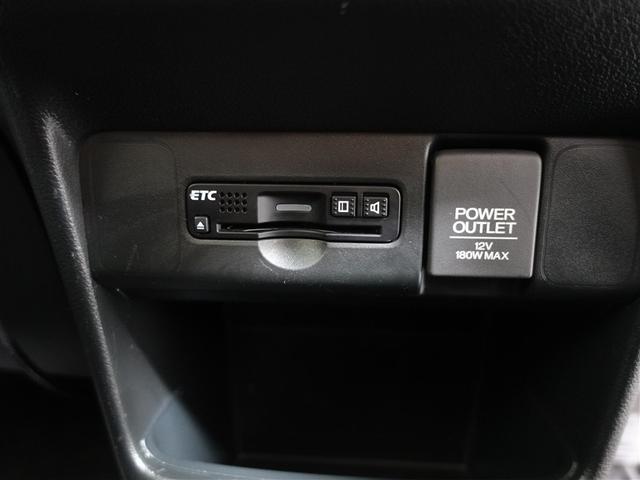 Ｎ－ＢＯＸカスタム Ｇ・Ｌパッケージ　フルセグ　メモリーナビ　ＤＶＤ再生　ミュージックプレイヤー接続可　バックカメラ　ＥＴＣ　電動スライドドア　ＨＩＤヘッドライト　ワンオーナー　記録簿　アイドリングストップ（15枚目）