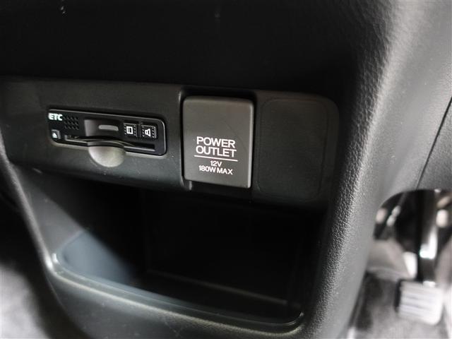 Ｎ－ＢＯＸカスタム Ｇ・Ｌパッケージ　フルセグ　メモリーナビ　ＤＶＤ再生　ミュージックプレイヤー接続可　バックカメラ　ＥＴＣ　電動スライドドア　ＨＩＤヘッドライト　ワンオーナー　記録簿　アイドリングストップ（27枚目）
