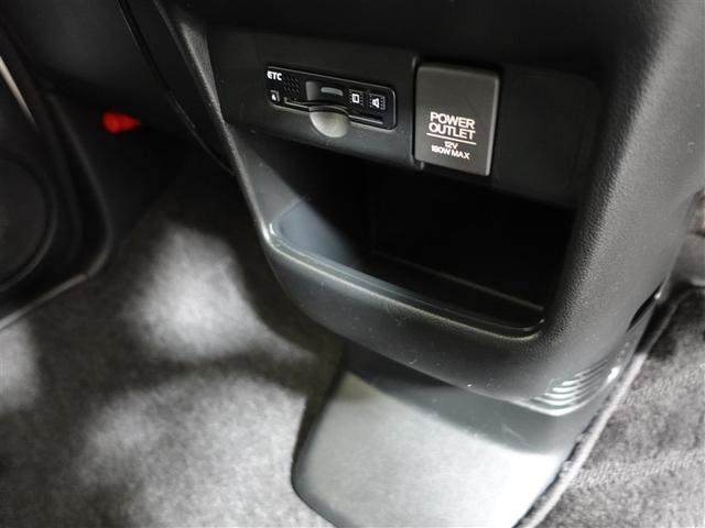 Ｎ－ＢＯＸカスタム Ｇ・Ｌパッケージ　フルセグ　メモリーナビ　ＤＶＤ再生　ミュージックプレイヤー接続可　バックカメラ　ＥＴＣ　電動スライドドア　ＨＩＤヘッドライト　ワンオーナー　記録簿　アイドリングストップ（29枚目）