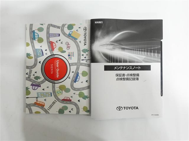 シエンタ ハイブリッドＺ　フルセグ　メモリーナビ　ミュージックプレイヤー接続可　バックカメラ　衝突被害軽減システム　ＥＴＣ　ドラレコ　両側電動スライド　ＬＥＤヘッドランプ　ウオークスルー　ワンオーナー　記録簿（19枚目）