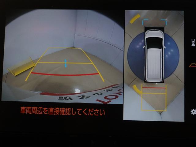 ノア Ｓ－Ｚ　フルセグ　メモリーナビ　ＤＶＤ再生　ミュージックプレイヤー接続可　後席モニター　バックカメラ　衝突被害軽減システム　ＥＴＣ　ドラレコ　両側電動スライド　ＬＥＤヘッドランプ　乗車定員７人　３列シート（13枚目）