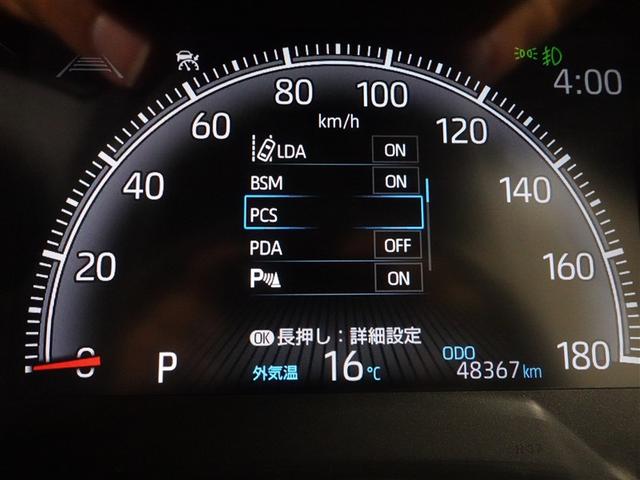 ノア Ｓ－Ｚ　フルセグ　メモリーナビ　ＤＶＤ再生　ミュージックプレイヤー接続可　後席モニター　バックカメラ　衝突被害軽減システム　ＥＴＣ　ドラレコ　両側電動スライド　ＬＥＤヘッドランプ　乗車定員７人　３列シート（15枚目）