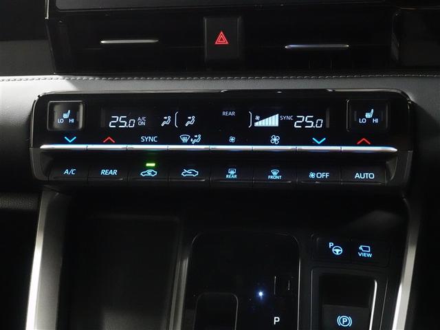 ノア Ｓ－Ｚ　フルセグ　メモリーナビ　ＤＶＤ再生　ミュージックプレイヤー接続可　後席モニター　バックカメラ　衝突被害軽減システム　ＥＴＣ　ドラレコ　両側電動スライド　ＬＥＤヘッドランプ　乗車定員７人　３列シート（24枚目）