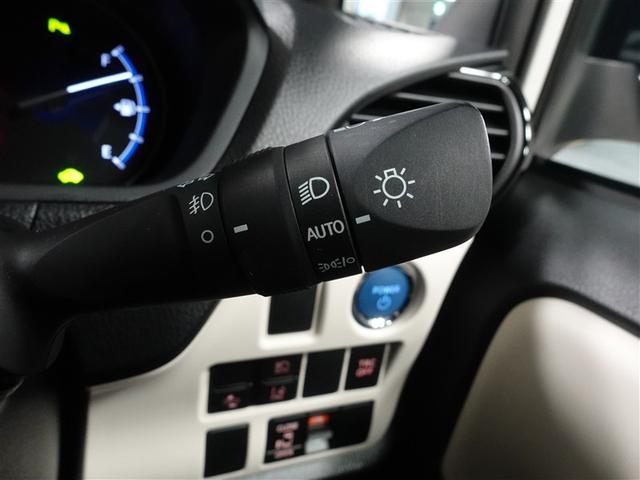 ノア ハイブリッドＧ　ワンセグ　メモリーナビ　ミュージックプレイヤー接続可　バックカメラ　衝突被害軽減システム　ＥＴＣ　電動スライドドア　ＬＥＤヘッドランプ　乗車定員７人　３列シート　ワンオーナー　記録簿（26枚目）