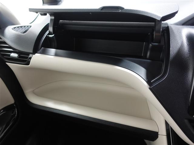 ノア ハイブリッドＧ　ワンセグ　メモリーナビ　ミュージックプレイヤー接続可　バックカメラ　衝突被害軽減システム　ＥＴＣ　電動スライドドア　ＬＥＤヘッドランプ　乗車定員７人　３列シート　ワンオーナー　記録簿（29枚目）