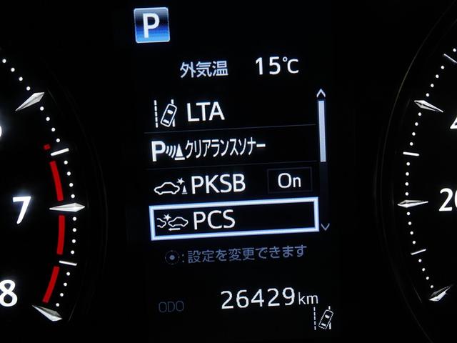 アルファード 2.5S タイプゴールド サンルーフ フルセグ メモリーナビ ミュージックプレイヤー接続可 バックカメラ 衝突被害軽減システム ETC ドラレコ 両側電動スライド LEDヘッドランプ 乗車定員7人 3列シート 記録簿(15枚目)