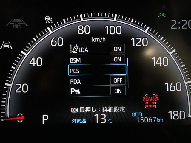 ヴォクシー Ｓ－Ｚ　フルセグ　メモリーナビ　ＤＶＤ再生　ミュージックプレイヤー接続可　バックカメラ　衝突被害軽減システム　ＥＴＣ　ドラレコ　両側電動スライド　ＬＥＤヘッドランプ　乗車定員７人　３列シート　ワンオーナー（15枚目）