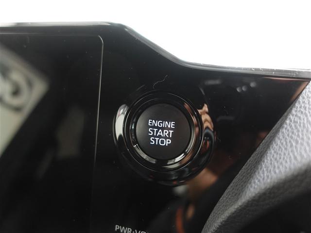 ヴォクシー Ｓ－Ｚ　フルセグ　メモリーナビ　ＤＶＤ再生　ミュージックプレイヤー接続可　バックカメラ　衝突被害軽減システム　ＥＴＣ　ドラレコ　両側電動スライド　ＬＥＤヘッドランプ　乗車定員７人　３列シート　ワンオーナー（17枚目）