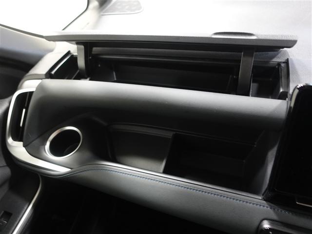 ヴォクシー Ｓ－Ｚ　フルセグ　メモリーナビ　ＤＶＤ再生　ミュージックプレイヤー接続可　バックカメラ　衝突被害軽減システム　ＥＴＣ　ドラレコ　両側電動スライド　ＬＥＤヘッドランプ　乗車定員７人　３列シート　ワンオーナー（29枚目）