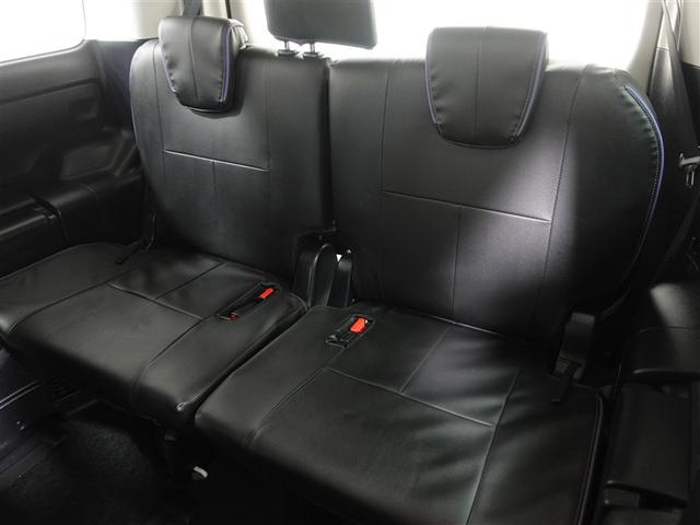 ヴォクシー ハイブリッドZS 煌II フルセグ メモリーナビ DVD再生 ミュージックプレイヤー接続可 後席モニター バックカメラ 衝突被害軽減システム ETC 両側電動スライド LEDヘッドランプ 乗車定員7人 3列シート ワンオーナー(8枚目)