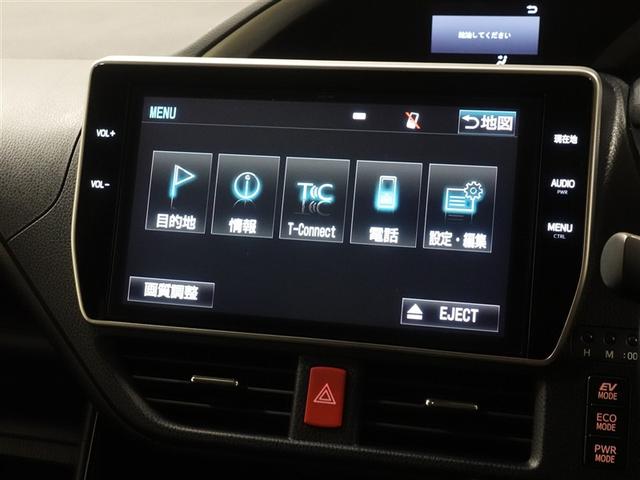 ヴォクシー ハイブリッドZS 煌II フルセグ メモリーナビ DVD再生 ミュージックプレイヤー接続可 後席モニター バックカメラ 衝突被害軽減システム ETC 両側電動スライド LEDヘッドランプ 乗車定員7人 3列シート ワンオーナー(12枚目)