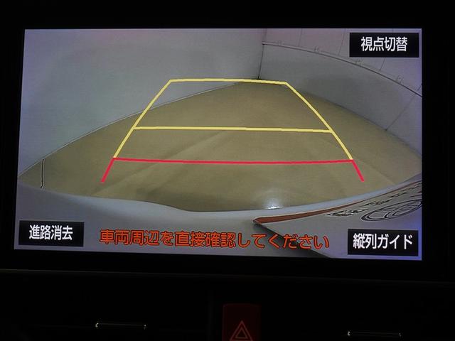 ヴォクシー ハイブリッドZS 煌II フルセグ メモリーナビ DVD再生 ミュージックプレイヤー接続可 後席モニター バックカメラ 衝突被害軽減システム ETC 両側電動スライド LEDヘッドランプ 乗車定員7人 3列シート ワンオーナー(13枚目)