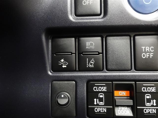 ヴォクシー ハイブリッドZS 煌II フルセグ メモリーナビ DVD再生 ミュージックプレイヤー接続可 後席モニター バックカメラ 衝突被害軽減システム ETC 両側電動スライド LEDヘッドランプ 乗車定員7人 3列シート ワンオーナー(15枚目)