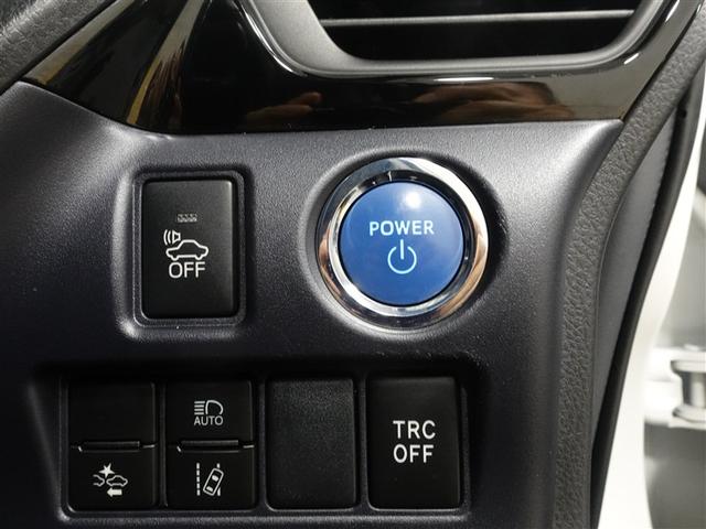 ヴォクシー ハイブリッドZS 煌II フルセグ メモリーナビ DVD再生 ミュージックプレイヤー接続可 後席モニター バックカメラ 衝突被害軽減システム ETC 両側電動スライド LEDヘッドランプ 乗車定員7人 3列シート ワンオーナー(17枚目)