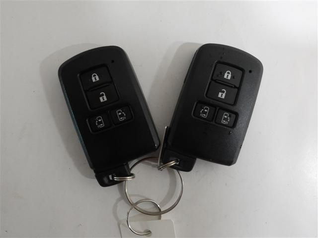 ヴォクシー ハイブリッドZS 煌II フルセグ メモリーナビ DVD再生 ミュージックプレイヤー接続可 後席モニター バックカメラ 衝突被害軽減システム ETC 両側電動スライド LEDヘッドランプ 乗車定員7人 3列シート ワンオーナー(18枚目)