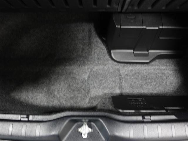 ヴォクシー ハイブリッドZS 煌II フルセグ メモリーナビ DVD再生 ミュージックプレイヤー接続可 後席モニター バックカメラ 衝突被害軽減システム ETC 両側電動スライド LEDヘッドランプ 乗車定員7人 3列シート ワンオーナー(23枚目)