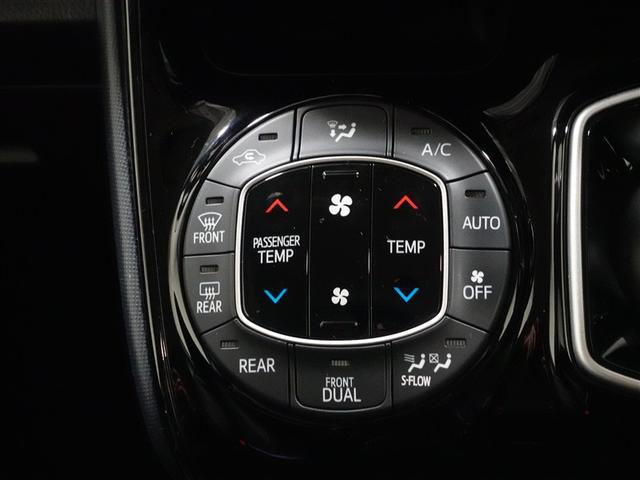 ヴォクシー ハイブリッドZS 煌II フルセグ メモリーナビ DVD再生 ミュージックプレイヤー接続可 後席モニター バックカメラ 衝突被害軽減システム ETC 両側電動スライド LEDヘッドランプ 乗車定員7人 3列シート ワンオーナー(24枚目)