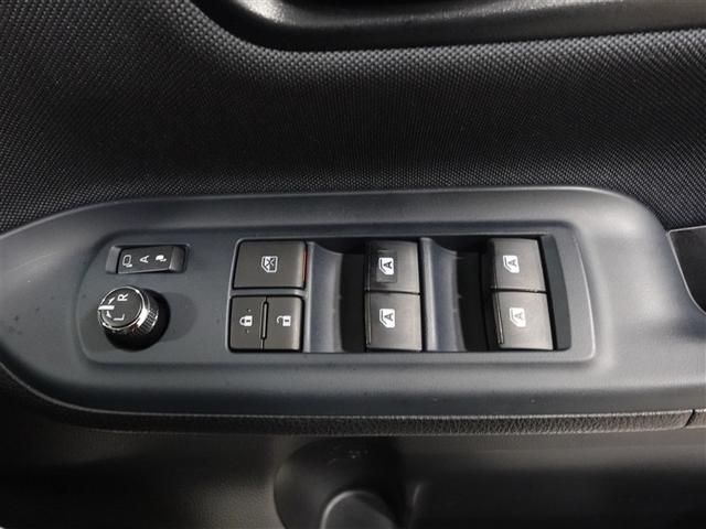 ヴォクシー ハイブリッドZS 煌II フルセグ メモリーナビ DVD再生 ミュージックプレイヤー接続可 後席モニター バックカメラ 衝突被害軽減システム ETC 両側電動スライド LEDヘッドランプ 乗車定員7人 3列シート ワンオーナー(25枚目)