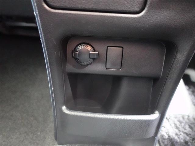 ヴォクシー ハイブリッドZS 煌II フルセグ メモリーナビ DVD再生 ミュージックプレイヤー接続可 後席モニター バックカメラ 衝突被害軽減システム ETC 両側電動スライド LEDヘッドランプ 乗車定員7人 3列シート ワンオーナー(28枚目)