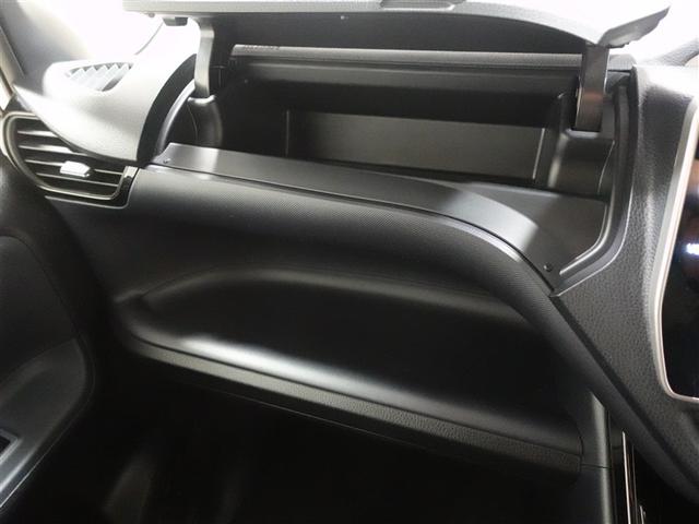 ヴォクシー ハイブリッドZS 煌II フルセグ メモリーナビ DVD再生 ミュージックプレイヤー接続可 後席モニター バックカメラ 衝突被害軽減システム ETC 両側電動スライド LEDヘッドランプ 乗車定員7人 3列シート ワンオーナー(30枚目)