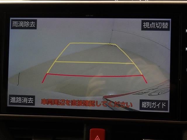 ノア Si ダブルバイビーII フルセグ メモリーナビ DVD再生 ミュージックプレイヤー接続可 後席モニター バックカメラ 衝突被害軽減システム ETC 両側電動スライド LEDヘッドランプ ウオークスルー 乗車定員7人 記録簿(13枚目)