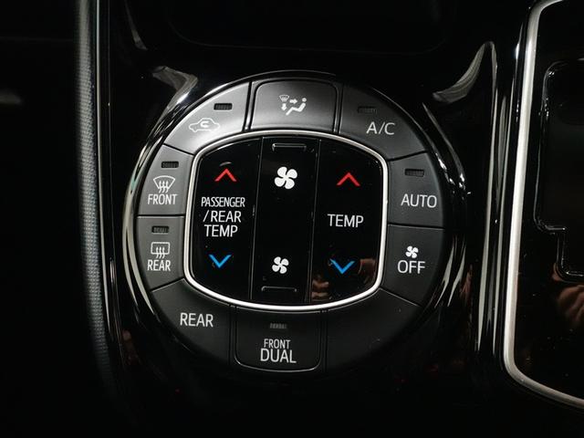 ノア Si ダブルバイビーII フルセグ メモリーナビ DVD再生 ミュージックプレイヤー接続可 後席モニター バックカメラ 衝突被害軽減システム ETC 両側電動スライド LEDヘッドランプ ウオークスルー 乗車定員7人 記録簿(24枚目)