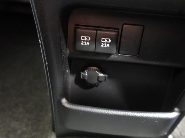 ノア Si ダブルバイビーII フルセグ メモリーナビ DVD再生 ミュージックプレイヤー接続可 後席モニター バックカメラ 衝突被害軽減システム ETC 両側電動スライド LEDヘッドランプ ウオークスルー 乗車定員7人 記録簿(28枚目)