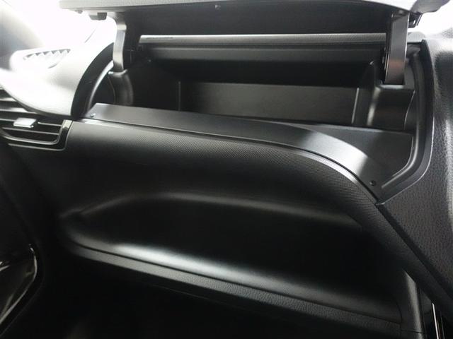 ノア Si ダブルバイビーII フルセグ メモリーナビ DVD再生 ミュージックプレイヤー接続可 後席モニター バックカメラ 衝突被害軽減システム ETC 両側電動スライド LEDヘッドランプ ウオークスルー 乗車定員7人 記録簿(30枚目)