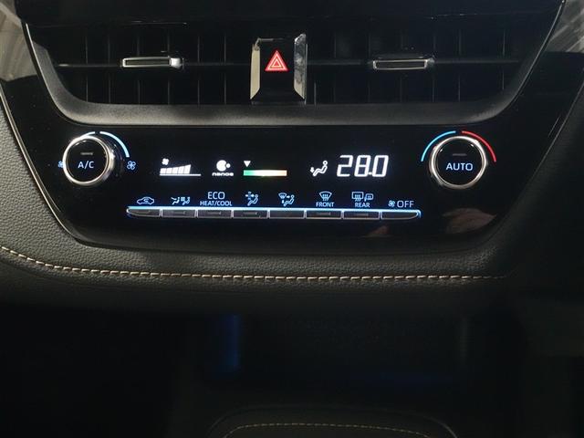 カローラツーリング ハイブリッド ダブルバイビー フルセグ メモリーナビ ミュージックプレイヤー接続可 バックカメラ 衝突被害軽減システム ETC ドラレコ LEDヘッドランプ 記録簿(13枚目)