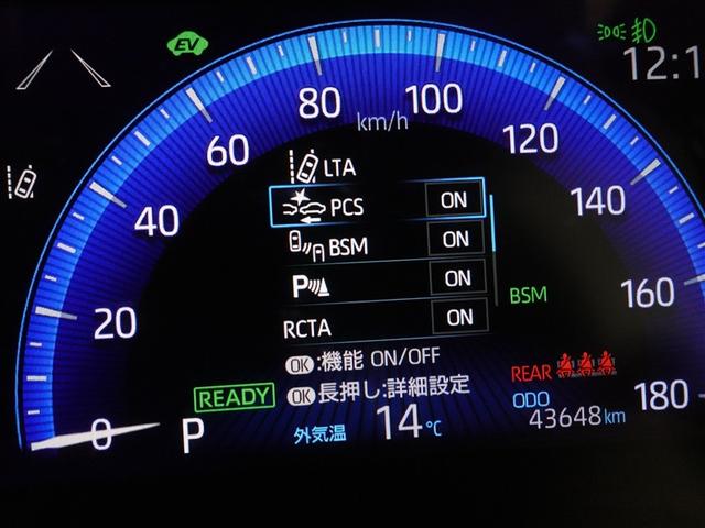 カローラツーリング ハイブリッド ダブルバイビー フルセグ メモリーナビ ミュージックプレイヤー接続可 バックカメラ 衝突被害軽減システム ETC ドラレコ LEDヘッドランプ 記録簿(16枚目)