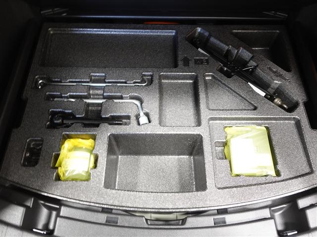 カローラツーリング ハイブリッド ダブルバイビー フルセグ メモリーナビ ミュージックプレイヤー接続可 バックカメラ 衝突被害軽減システム ETC ドラレコ LEDヘッドランプ 記録簿(23枚目)