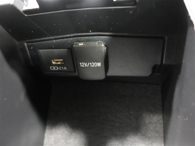 カローラツーリング ハイブリッド ダブルバイビー フルセグ メモリーナビ ミュージックプレイヤー接続可 バックカメラ 衝突被害軽減システム ETC ドラレコ LEDヘッドランプ 記録簿(27枚目)