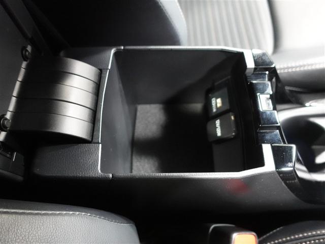 カローラツーリング ハイブリッド ダブルバイビー フルセグ メモリーナビ ミュージックプレイヤー接続可 バックカメラ 衝突被害軽減システム ETC ドラレコ LEDヘッドランプ 記録簿(29枚目)