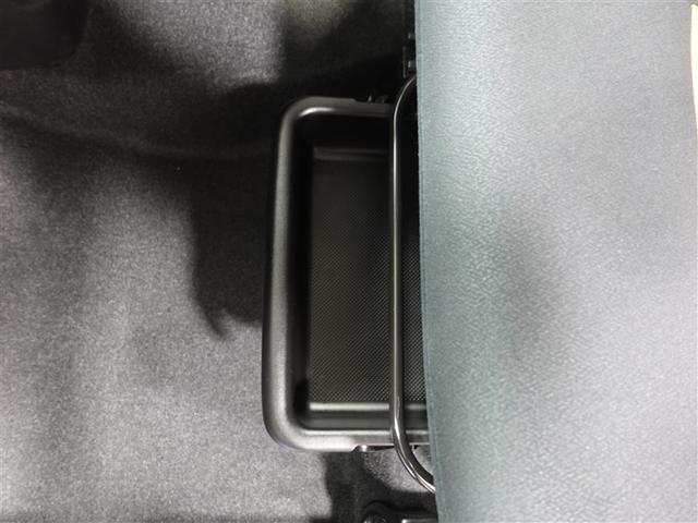 パッソ モーダ Gパッケージ フルセグ メモリーナビ DVD再生 ミュージックプレイヤー接続可 バックカメラ 衝突被害軽減システム ETC LEDヘッドランプ ワンオーナー 記録簿 アイドリングストップ(7枚目)