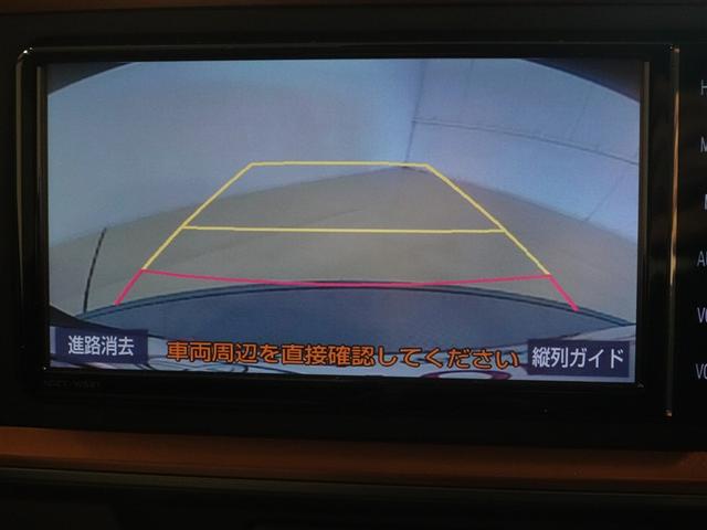 パッソ モーダ Gパッケージ フルセグ メモリーナビ DVD再生 ミュージックプレイヤー接続可 バックカメラ 衝突被害軽減システム ETC LEDヘッドランプ ワンオーナー 記録簿 アイドリングストップ(13枚目)