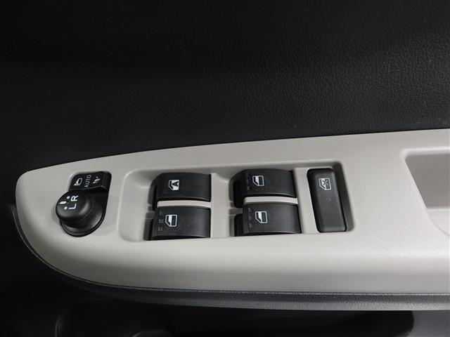 パッソ モーダ Gパッケージ フルセグ メモリーナビ DVD再生 ミュージックプレイヤー接続可 バックカメラ 衝突被害軽減システム ETC LEDヘッドランプ ワンオーナー 記録簿 アイドリングストップ(15枚目)