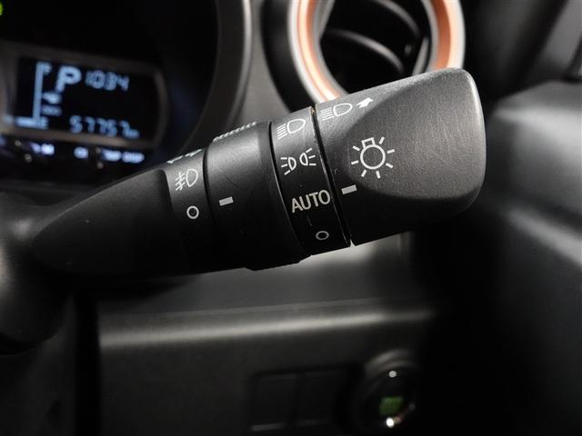 パッソ モーダ Gパッケージ フルセグ メモリーナビ DVD再生 ミュージックプレイヤー接続可 バックカメラ 衝突被害軽減システム ETC LEDヘッドランプ ワンオーナー 記録簿 アイドリングストップ(24枚目)