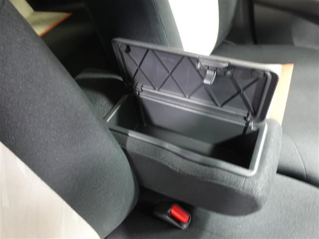 パッソ モーダ Gパッケージ フルセグ メモリーナビ DVD再生 ミュージックプレイヤー接続可 バックカメラ 衝突被害軽減システム ETC LEDヘッドランプ ワンオーナー 記録簿 アイドリングストップ(25枚目)