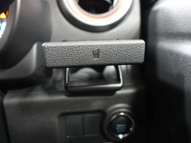 パッソ モーダ Gパッケージ フルセグ メモリーナビ DVD再生 ミュージックプレイヤー接続可 バックカメラ 衝突被害軽減システム ETC LEDヘッドランプ ワンオーナー 記録簿 アイドリングストップ(28枚目)