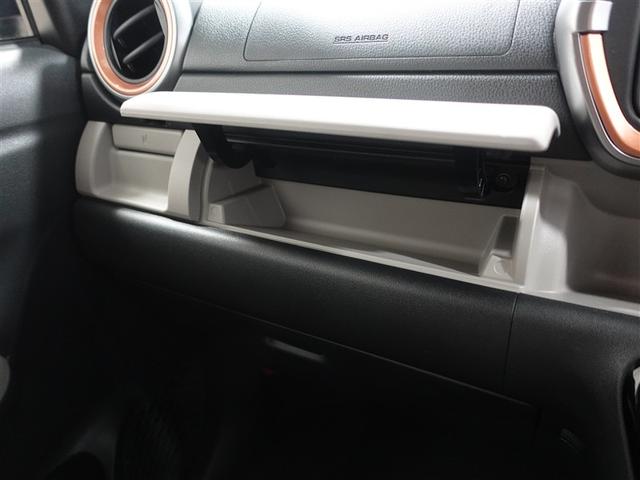 パッソ モーダ Gパッケージ フルセグ メモリーナビ DVD再生 ミュージックプレイヤー接続可 バックカメラ 衝突被害軽減システム ETC LEDヘッドランプ ワンオーナー 記録簿 アイドリングストップ(29枚目)