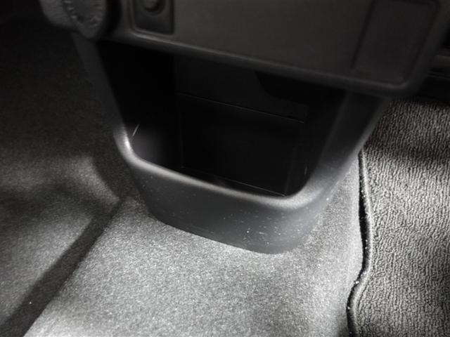 パッソ モーダ Gパッケージ フルセグ メモリーナビ DVD再生 ミュージックプレイヤー接続可 バックカメラ 衝突被害軽減システム ETC LEDヘッドランプ ワンオーナー 記録簿 アイドリングストップ(30枚目)