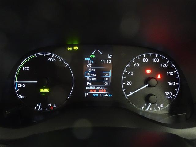 ヤリス ハイブリッドX メモリーナビ ミュージックプレイヤー接続可 バックカメラ 衝突被害軽減システム ETC ワンオーナー 記録簿(10枚目)