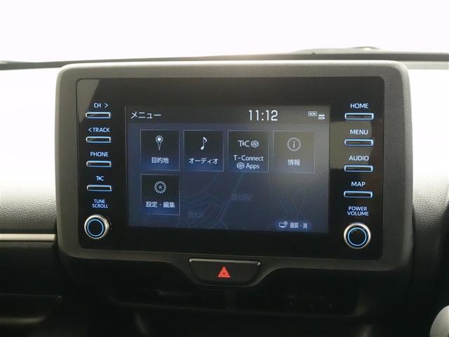 ヤリス ハイブリッドX メモリーナビ ミュージックプレイヤー接続可 バックカメラ 衝突被害軽減システム ETC ワンオーナー 記録簿(11枚目)