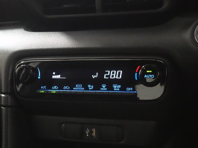 ヤリス ハイブリッドX メモリーナビ ミュージックプレイヤー接続可 バックカメラ 衝突被害軽減システム ETC ワンオーナー 記録簿(13枚目)